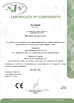 중국 Skate (shanghai) Technology Co., Ltd. 인증